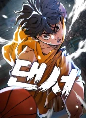 1773156861428-m2lqIXTo-14__12_i_690x1000