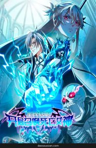 Global Job Change Summoning the Goddess of Death at the Start