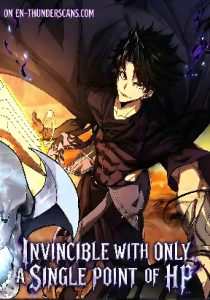 Permanently One HP, Yet I’m Still Invincible